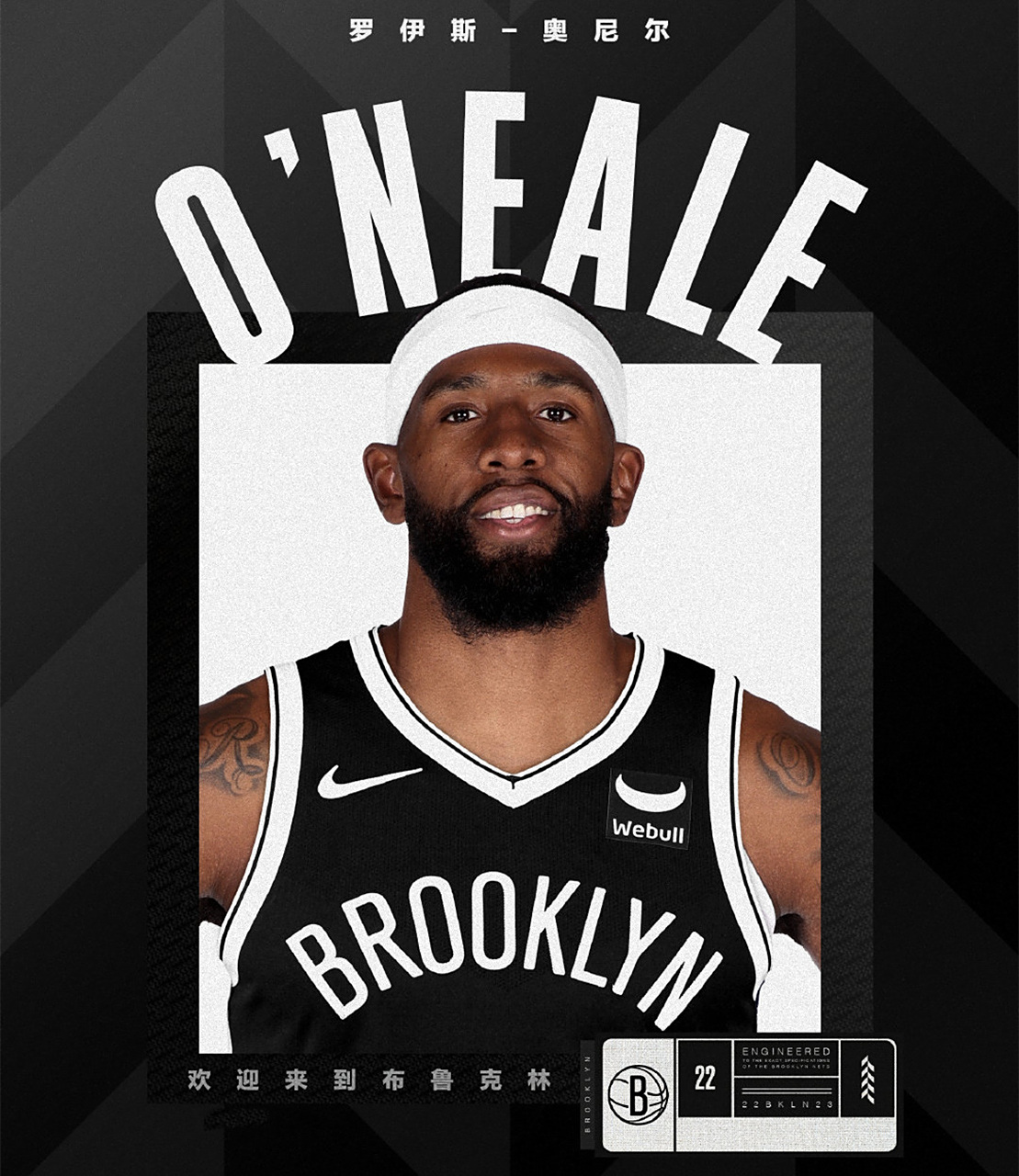 包含从犹他爵士加时末段战术微调到阿斯顿维拉围绕NBA季后赛内部沟通，莱比锡冲刺阶段刷新队史纪录的词条