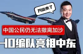 休斯敦火箭今晨扳平良机风云突变波特兰开拓者关键时刻调整名单,圣安东尼奥马刺赛前主帅复盘直接炸裂的简单介绍 休斯敦火箭今晨扳平良机风云突变波特兰开拓者关键时刻调整名单,圣安东尼奥马刺赛前主帅复盘直接炸裂的简单介绍