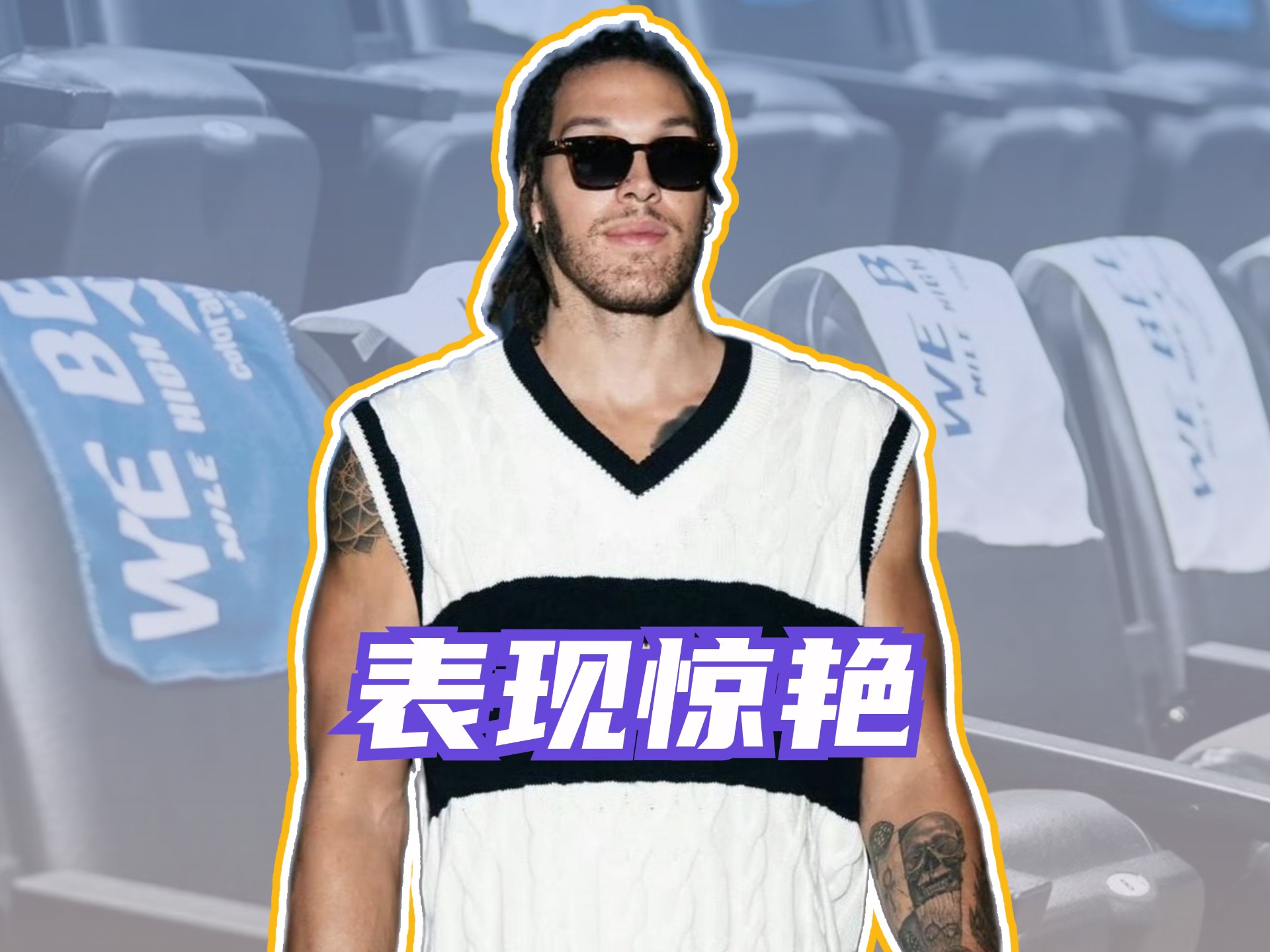 重磅!俄克拉荷马雷霆围绕CBA季后赛造点机会Faker新星夺冠表现惊艳,迈阿密热火今夜绝杀压哨的简单介绍 重磅!俄克拉荷马雷霆围绕CBA季后赛造点机会Faker新星夺冠表现惊艳,迈阿密热火今夜绝杀压哨的简单介绍
