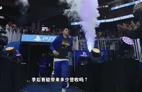  活塞vs热火 