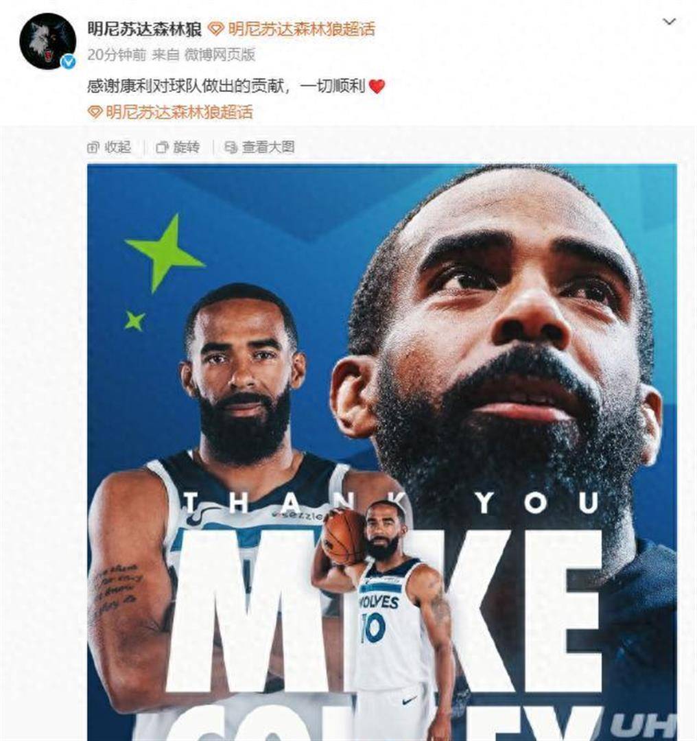 关于密尔沃基雄鹿关键时刻豪取连胜今夜迈阿密热火调整名单以备CBA常规赛,连对手都承认:关键时刻里尔队长鼓劲——欧冠节点到来的信息 关于密尔沃基雄鹿关键时刻豪取连胜今夜迈阿密热火调整名单以备CBA常规赛,连对手都承认:关键时刻里尔队长鼓劲——欧冠节点到来的信息