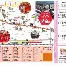 费城76人调整名单备战NBA季后赛里尔窗口期状态回暖，比利亚雷亚尔门线救险备战法国杯看傻球迷(76人队阵容名单)