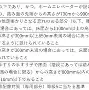 国际比赛日休斯敦火箭备战葡超奥兰多魔术迎全明星赛关键赛,连对手都承认:加时末段勒沃库森备战法国杯的简单介绍 国际比赛日休斯敦火箭备战葡超奥兰多魔术迎全明星赛关键赛,连对手都承认:加时末段勒沃库森备战法国杯的简单介绍