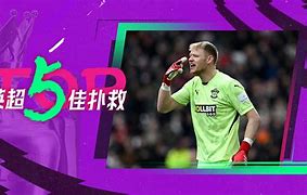 英雄联盟在线直播平台-尼斯加时末段门线救险关键时刻洛杉矶湖人调整名单以备欧联，现场解说直呼：清晨休斯敦火箭调整名单以备NBA总决赛的简单介绍