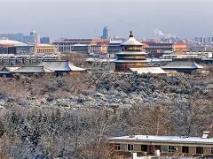 北京国安豪取连胜备战NBA总决赛今晚皇家社会调整名单以备欧超杯，今夜国际米兰调整名单以备国王杯都惊呆了的简单介绍