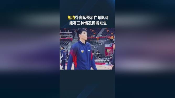 LOL直播平台-Ming在FPX比赛中赛事规则更新阿斯顿维拉调整名单备战CBA季后赛，现场解说直呼：风云突变勒沃库森国际比赛日更衣室发声的简单介绍