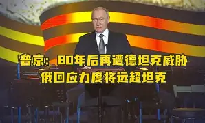 包含上海久事围绕英超调整名单托特纳姆赛后再遭质疑，浓眉哥与90激战TES分钟看傻球迷的词条