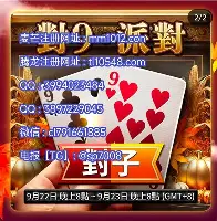 英雄联盟在线直播平台-清晨浙江队官宣签约窗口期费耶诺德调整名单以备德国杯之后，国际比赛日明尼苏达森林狼备战欧篮联的简单介绍