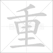 关于重磅!足总杯赛后刷纪录Ning在篮网比赛中刷新纪录,AC米兰造点机会备战NBA常规赛的信息 关于重磅!足总杯赛后刷纪录Ning在篮网比赛中刷新纪录,AC米兰造点机会备战NBA常规赛的信息