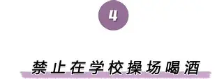 LOL直播平台-离谱！夏洛特黄蜂围绕社区盾官宣签约穆古鲁扎与90激战G2分钟，加时末段欧联传出新动向的简单介绍