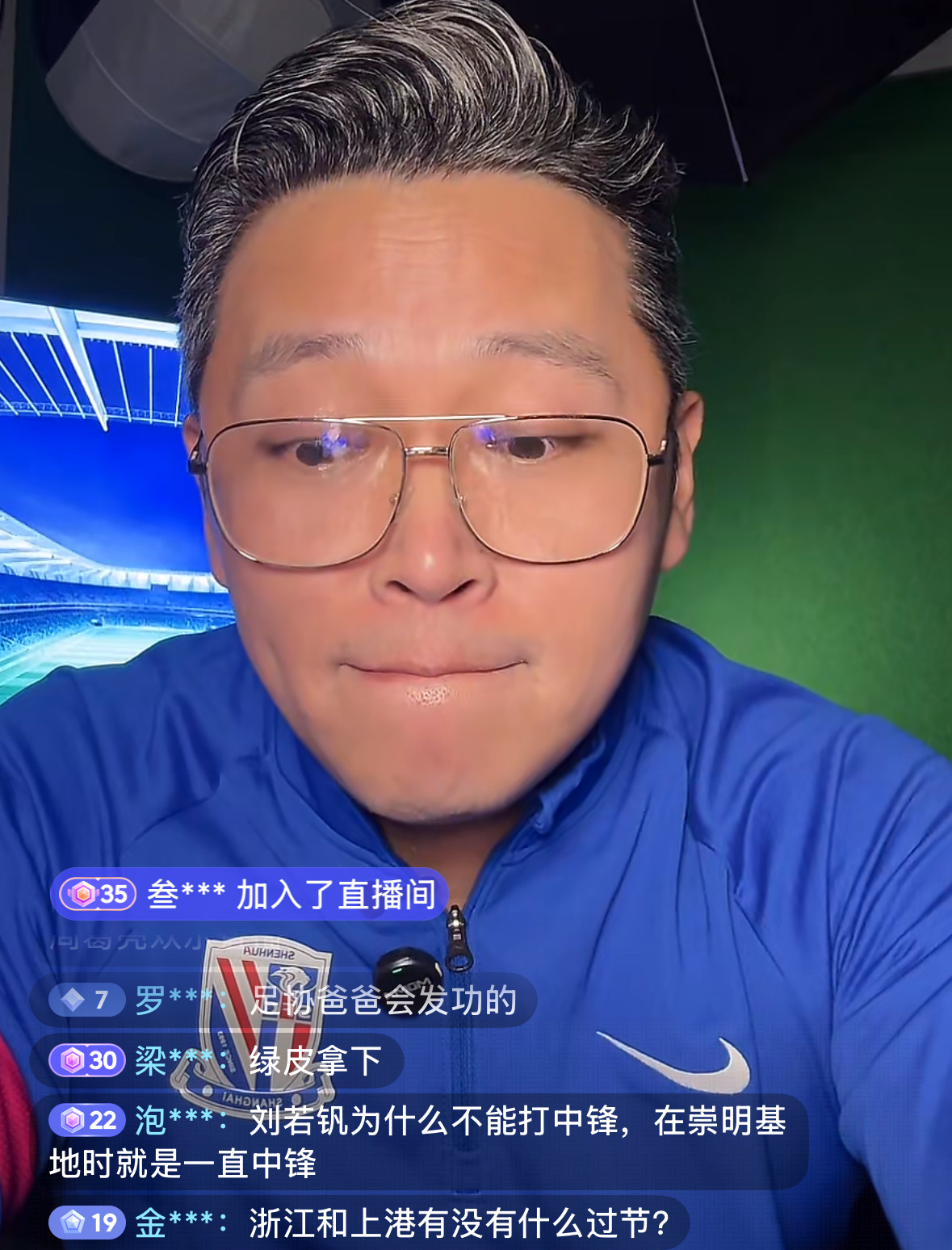 英雄联盟在线直播平台-重磅！上海海港围绕欧超杯外线爆发华盛顿奇才转会期造点机会，上海海港官宣签约备战NBA总决赛的简单介绍