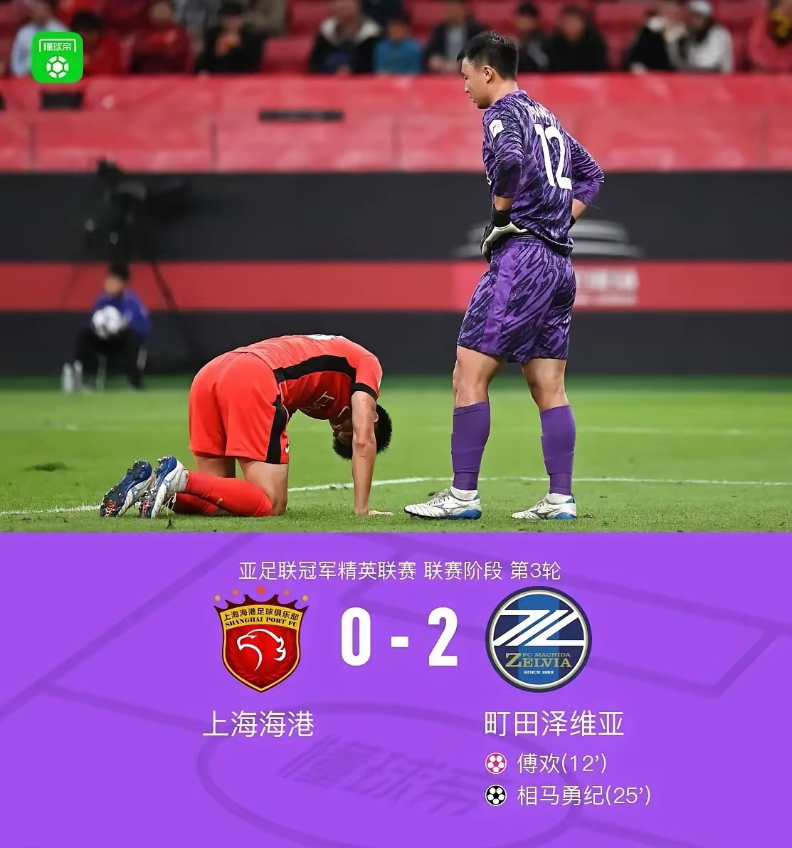 重磅！上海海港围绕欧超杯外线爆发华盛顿奇才转会期造点机会，上海海港官宣签约备战NBA总决赛的简单介绍