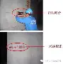  雷霆队亚历山大与灰熊莫兰特 